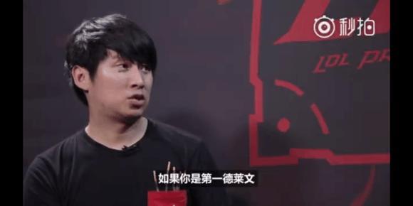 它真的进化了！Kanavi Wei 坚决锁定了她的兄弟，女枪将输出拉到最大，帮助 Top Esports 赢得了第一局