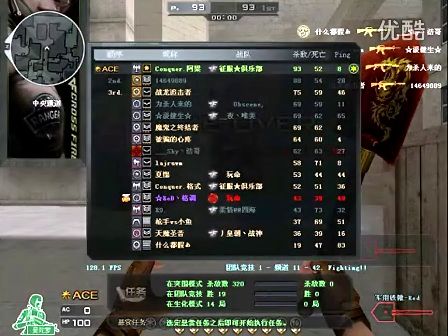 【战报】2025LPL春季赛IG 2-1 V5，IG成功闯入季后赛