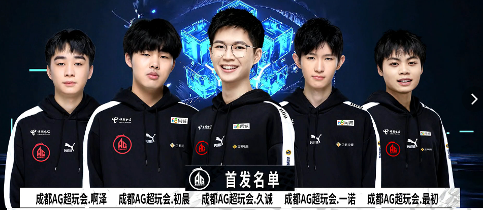 小窗统计时