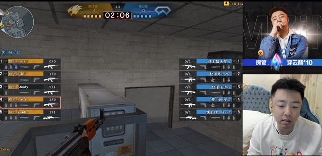 2025LPL夏季赛常规赛第一周最数据：FoFo获得首周最高KDA