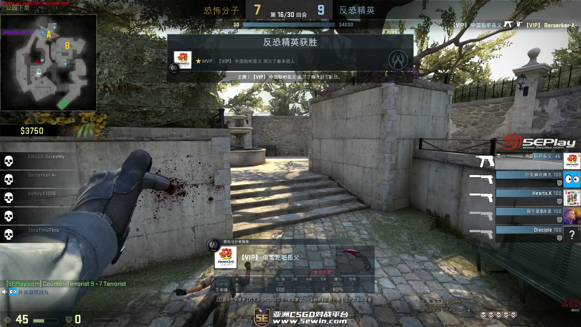 谁是明日之星 盘点2025值得关注的CSGO选手