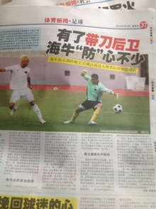 2022LPL夏季赛第四周最佳阵容